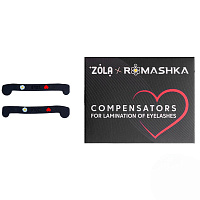 ZOLA x Romashka compensatoare pentru laminarea genelor