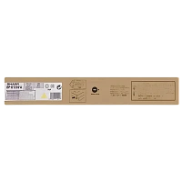 Toner Sharp BP-GT20YA, Galben