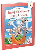Cele 11 lebede/ ISC.I