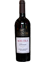 Ialoveni Solera Armonios