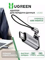 Adaptor UGREEN Micro USB la USB-C, 480 Mbps, Gri