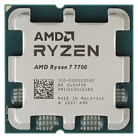 Procesor AMD Ryzen 7 7700, Radeon Graphics, Tray