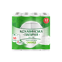 Кохавинська Папірня Hirtie igienica 32 role 2 pliuri Smaragd  165 foi 18,98 m