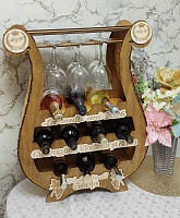 Mini bar Liră