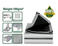 Prelată de protecție ranforsată din PE 2x3m 180g/m² JDTQ8823 Jadever
