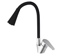 Baterie de bucătărie Wezer POD4Y-04B Ø35 (negru)