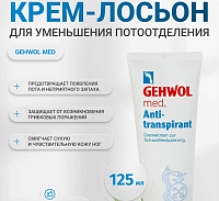LOȚIUNE CREMĂ ANTIPERSPIRANTĂ 125 ML