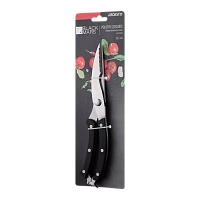 Foarfece Ardesto AR2125PB, Negru