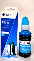Cerneală Epson Premium compatibilă T67354A Light Cyan for L800/ 805/ 810/ 850/ 1800 - 70ml