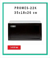 Promes-22К