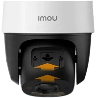 Camera de supraveghere IP IMOU Cruiser SC, Alb