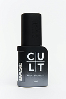 Cult  Rubber Base ,13ml