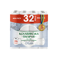 Кохавинська Папірня  Hirtie igienica 32 role 3 pliuri Silver  160 foi 18,40 m