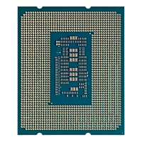Procesor Intel Core i5-13400F, Fără grafică integrată, Tray
