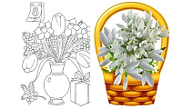 Felicitare art.AP-44