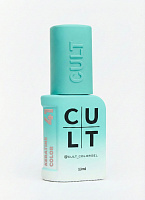 Cult Gel Polish 13 ml №41