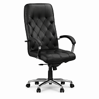 Fotoliu Directorial Piele Naturala Cuba Steel Chrome LE-A, Baza Cromata, Reglabil, Negru, 120 kg max