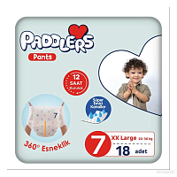 Scutece Paddlers tip chilotel p/u bebelusi  XX-Large  20-30 KG. 18 buc.  1/5