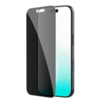 Sticlă de protecție Nillkin Guardian Full Privacy pentru Apple iPhone 17 Pro Max, Negru