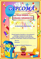 Diplomă - Adio, Grădiniță! art.DAG-8.1