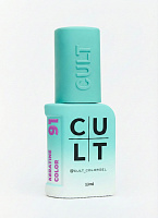 Cult Gel Polish 13 ml №91