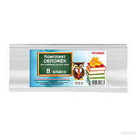 Invelitori p/u carti cl 8 rus Prostand