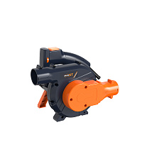 Suflanță-aspitator MAXXT MB700