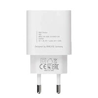 Încărcător Rivacase PS4101 W00, 20W, Alb
