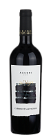 Asconi Sol Negru Cabernet Sauvignon