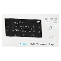 Mașină de spălat Whirlpool FFD 9489 BCV EE, 9kg, Alb