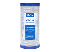 Cartuș cărbune presat (bloc de carbon) ITAL 4.5"x10" (CTO10BBIT)