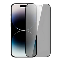 Sticlă de protecție Nillkin iPhone 14 Pro Guardian Full coverage, Negru