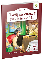 Pacala/ ISC.II