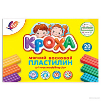 Pasta de modelat moale Kroha 20cul 31C 2063-08 Луч