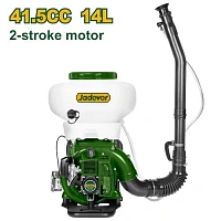 Pulverizator de grădină pe benzină 14L 41.5cc 2.13kW Jadever JDKN1A41