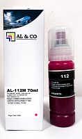 Cerneală Epson Premium compatibilă T06C34A Pigmen Magenta EcoTank 112, L6460/6570/11160/15150 (70 ml)