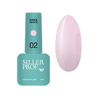 Base Siller BaseGrase nr.2, 8 ml