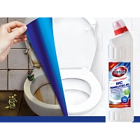 Solutie pentru WC Ultra Yogun Vatan 750ml