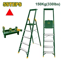 Scară de uz casnic din aluminiu și oțel 5 trepte cu platformă 150 kg Jadever JDLD1H05