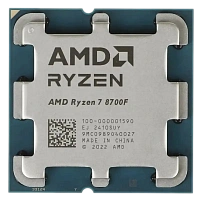 Procesor AMD Ryzen 7 8700F, Fără grafică integrată, Tray