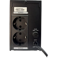 UPS  Ultra Power  650VA//360W (3 steps of AVR, CPU controlled) metal case, LCD display