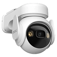Camera de supraveghere IP IMOU Cell PT Lite + Panou solar, Alb