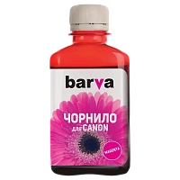 Recipient de cerneală Barva CGI40-749, CGI40-749, Magenta