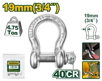 Cheie de tachelaj (șurub ancoră) 19 mm 4.75 T Jadever