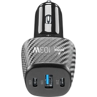 Incărcător auto Cellularline Car Multipower, 103W, Negru