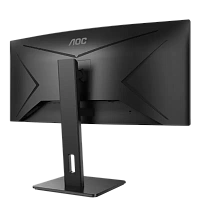 34" Monitor AOC CU34P2A, VA 3440x1440 WQHD, Negru