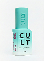 Cult Gel Polish 13 ml №95