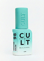 Cult Gel Polish 13 ml №98