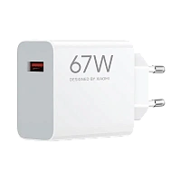 Încărcător Xiaomi HyperCharge Power, 67W, Alb