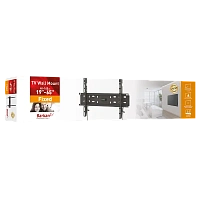 Suport fixat pe perete BARKAN E30, Negru